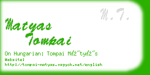 matyas tompai business card